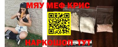наркотики Ликино-Дулёво