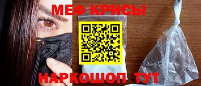наркотики Ликино-Дулёво