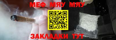 наркотики Ликино-Дулёво