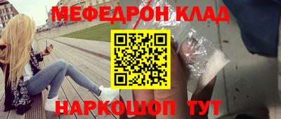 наркотики Ликино-Дулёво
