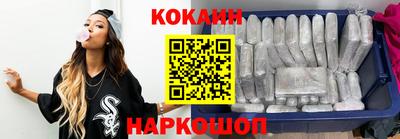 наркотики Ликино-Дулёво