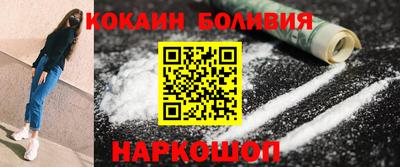 прущая мука Ливны
