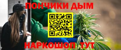 наркотики Ликино-Дулёво