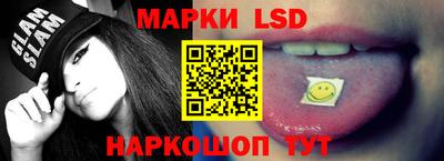 наркотики Ликино-Дулёво
