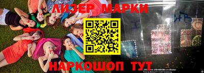 прущая мука Ливны