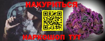 наркотики Лесосибирск
