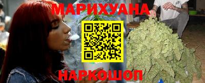 наркотики Лесосибирск