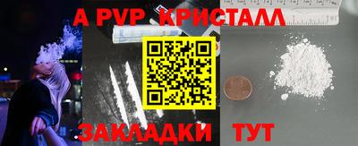 наркотики Ликино-Дулёво