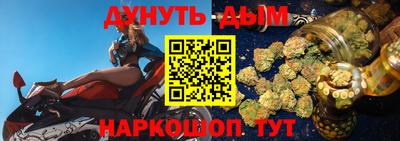 наркотики Лесосибирск