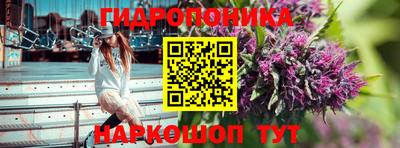 наркотики Лесосибирск