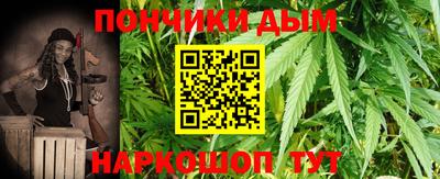 наркотики Лесосибирск