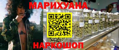 наркотики Ликино-Дулёво