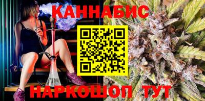наркотики Лесосибирск