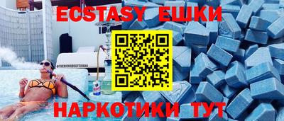 наркотики Ликино-Дулёво