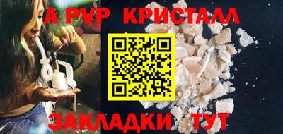 наркотики Ликино-Дулёво