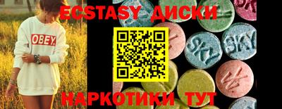 прущая мука Ливны