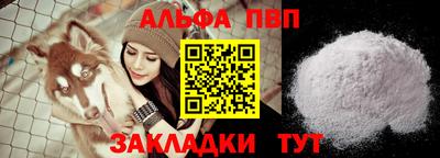 наркотики Ликино-Дулёво