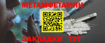 прущая мука Ливны