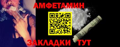 наркотики Лесосибирск