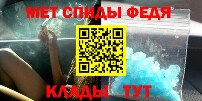 наркотики Лесосибирск