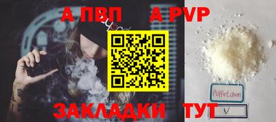 наркотики Ликино-Дулёво