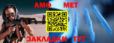 наркотики Лесосибирск