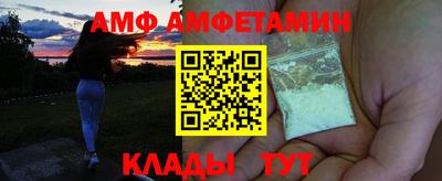 наркотики Ликино-Дулёво