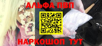 наркотики Лесосибирск