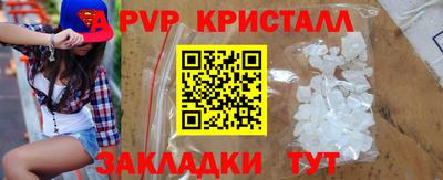 наркотики Ликино-Дулёво