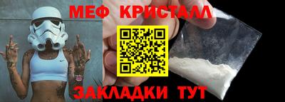 наркотики Лесосибирск