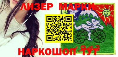 прущая мука Ливны