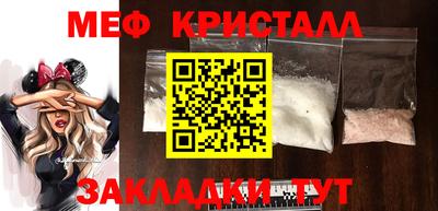наркотики Лесосибирск